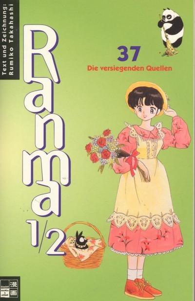 Ranma 1/2 #37