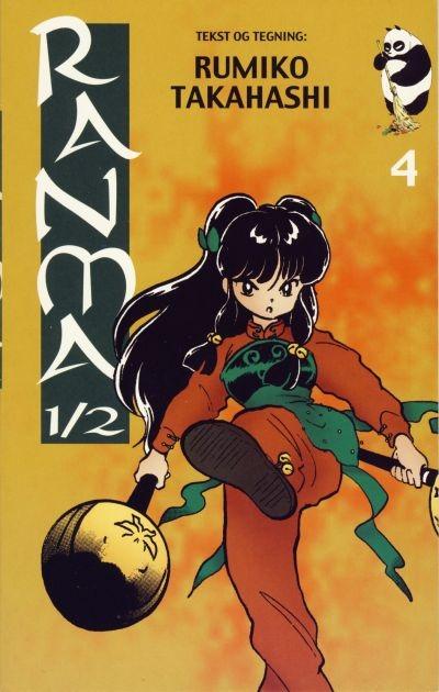 Ranma 1/2 #4