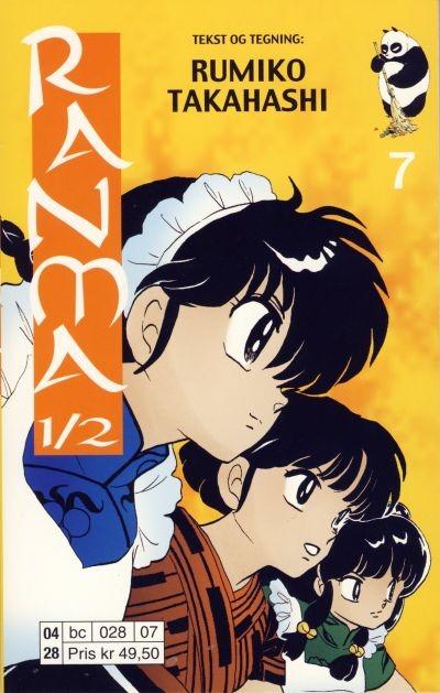 Ranma 1/2 #7