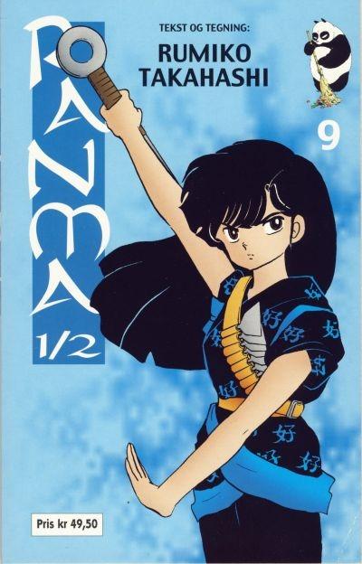Ranma 1/2 #9