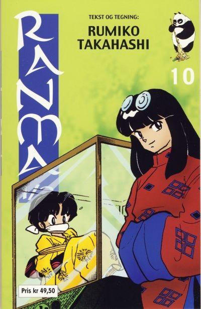 Ranma 1/2 #10