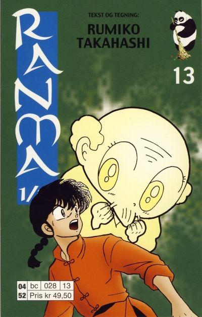 Ranma 1/2 #13