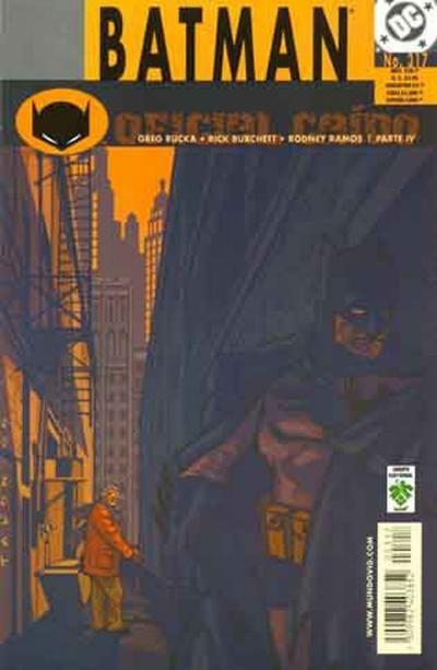Batman 317