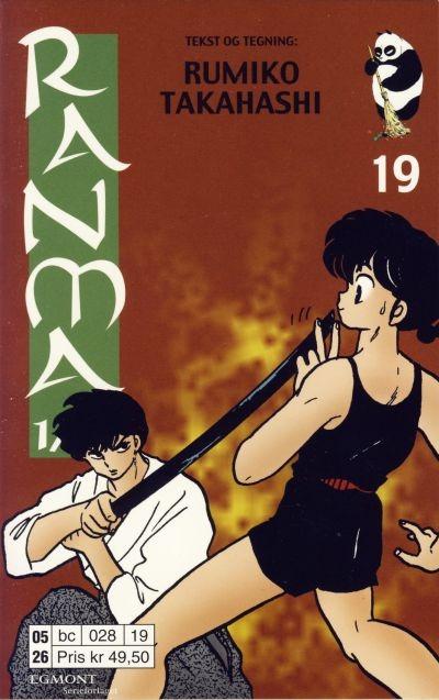 Ranma 1/2 #19