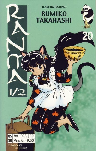 Ranma 1/2 #20