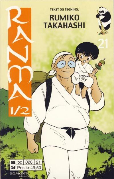 Ranma 1/2 #21