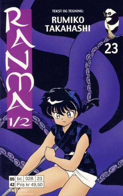 Ranma 1/2 #23