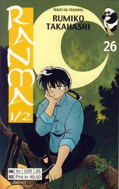 Ranma 1/2 #26
