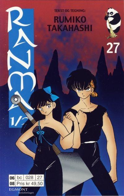 Ranma 1/2 #27