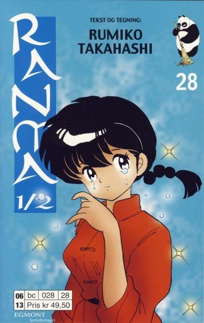 Ranma 1/2 #28