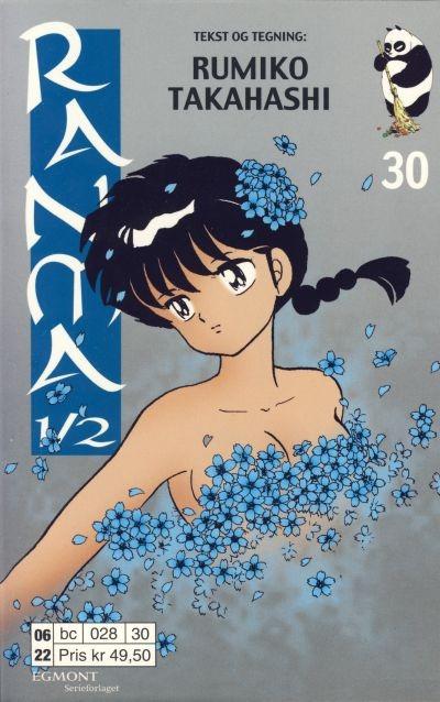 Ranma 1/2 #30