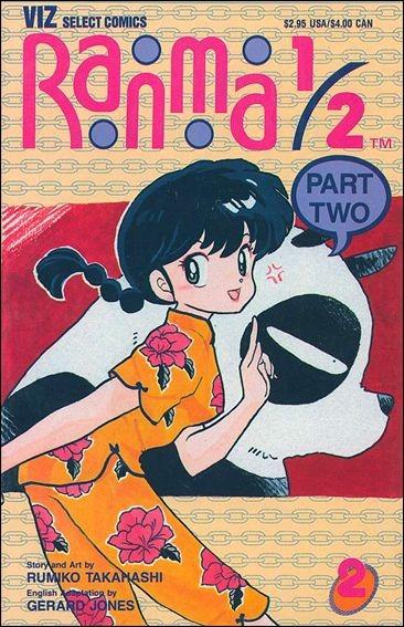 Ranma 1/2 Part Two #2