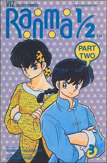 Ranma 1/2 Part Two #3