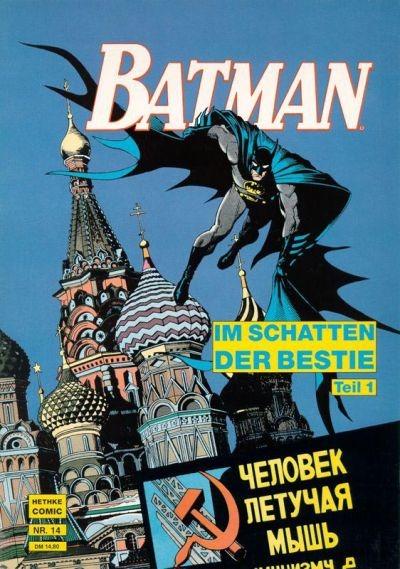 Batman Album #14