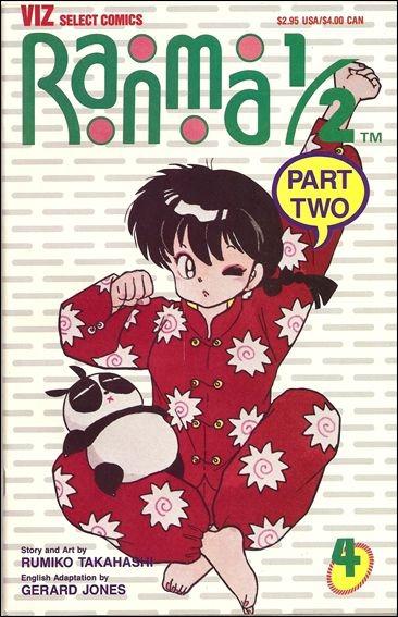 Ranma 1/2 Part Two #4