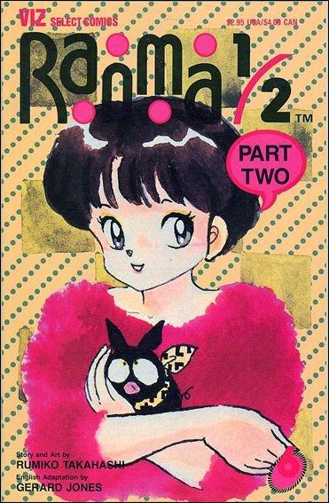 Ranma 1/2 Part Two #6