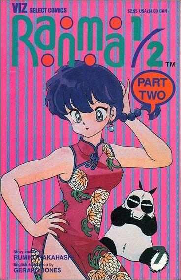 Ranma 1/2 Part Two #7