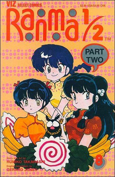 Ranma 1/2 Part Two #8