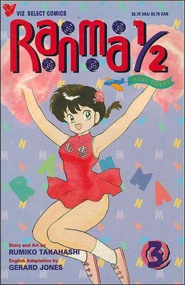 Ranma 1/2 Part Three #3