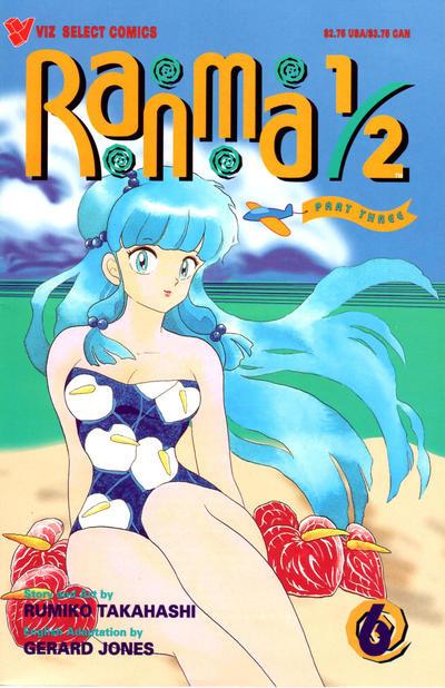 Ranma 1/2 Part Three #6