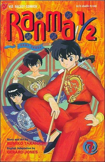 Ranma 1/2 Part Three #7