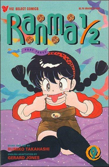 Ranma 1/2 Part Three #9