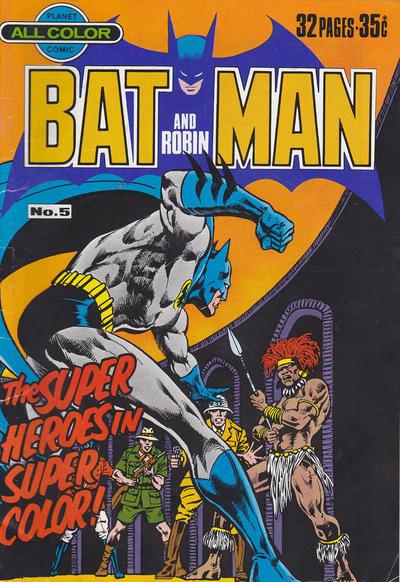 Batman and Robin #5