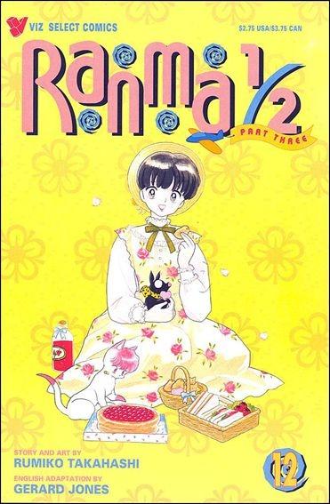 Ranma 1/2 Part Three #12
