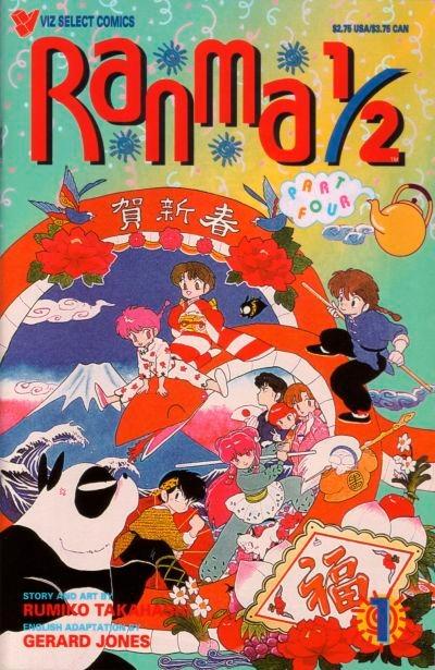 Ranma 1/2 Part Four cover — © Viz