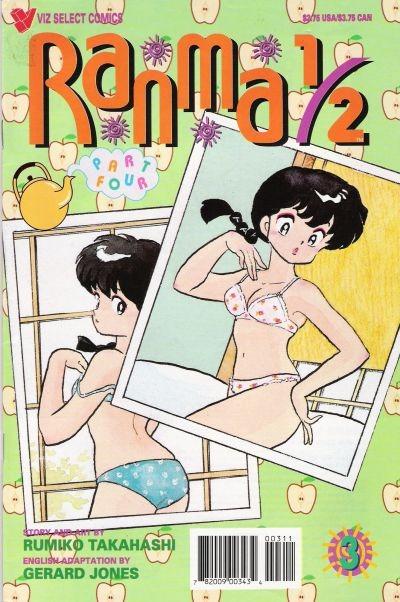 Ranma 1/2 Part Four #3