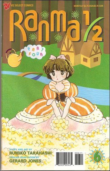 Ranma 1/2 Part Four #6