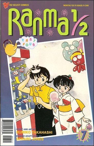 Ranma 1/2 Part Four #7