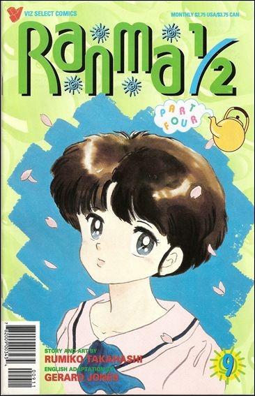 Ranma 1/2 Part Four #9