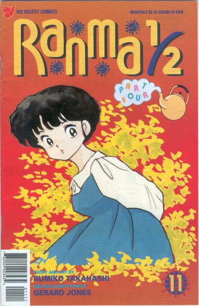 Ranma 1/2 Part Four #11