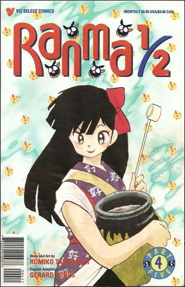 Ranma 1/2 Part Five #4