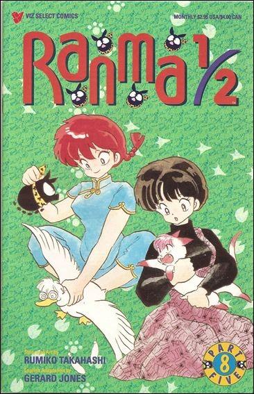 Ranma 1/2 Part Five #8