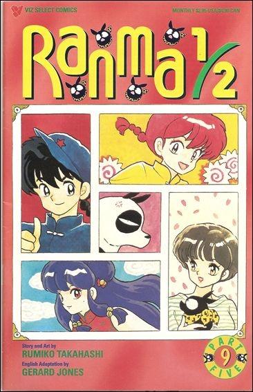 Ranma 1/2 Part Five #9