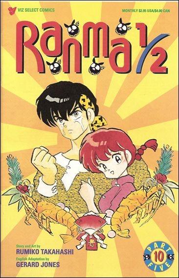 Ranma 1/2 Part Five #10