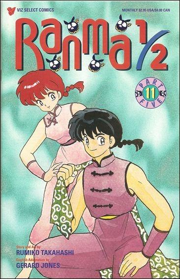 Ranma 1/2 Part Five #11
