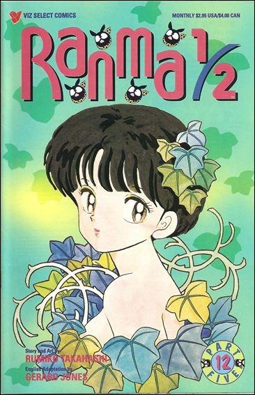 Ranma 1/2 Part Five #12