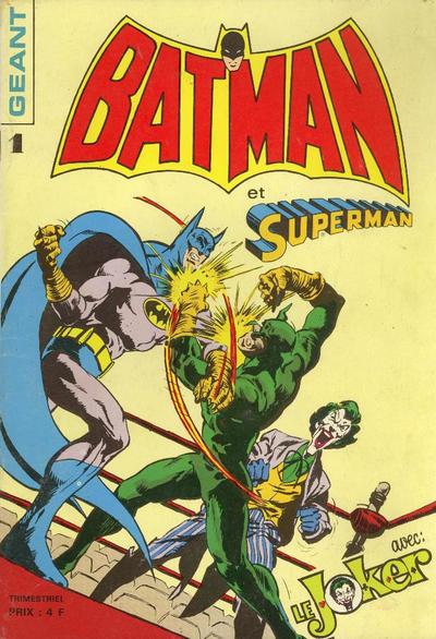 Batman et Superman Géant