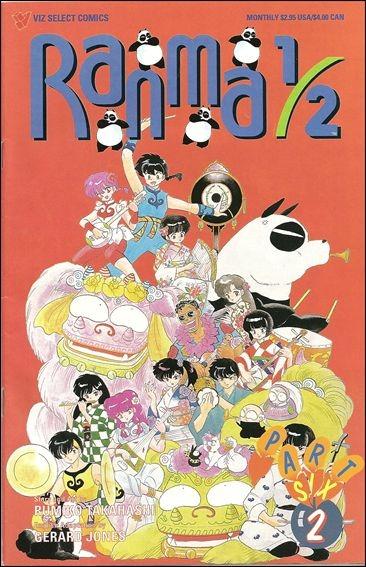 Ranma 1/2 Part Six #2