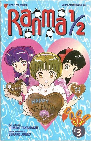 Ranma 1/2 Part Six #3