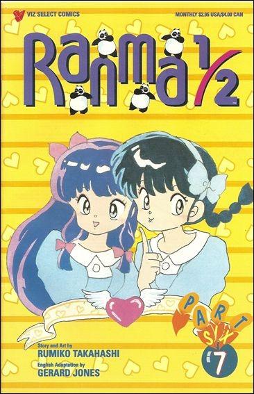 Ranma 1/2 Part Six #7