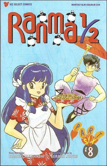 Ranma 1/2 Part Six #8