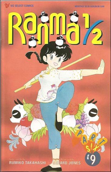 Ranma 1/2 Part Six #9