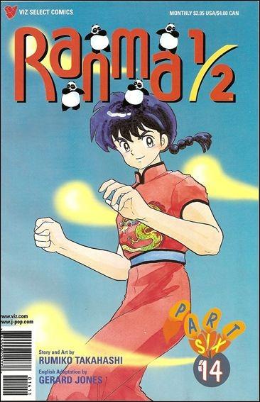 Ranma 1/2 Part Six #14