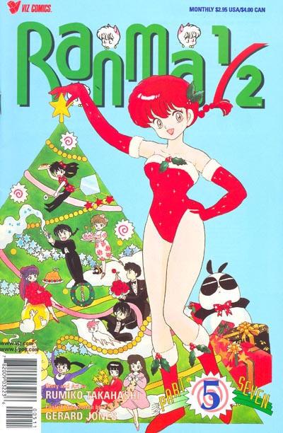 Ranma 1/2 Part Seven #5