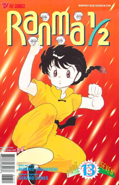Ranma 1/2 Part Seven #13