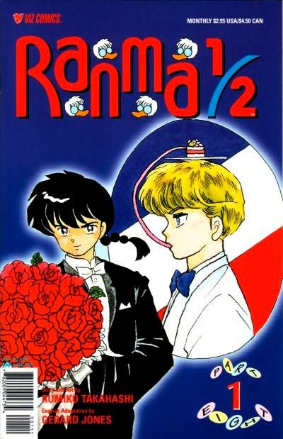 Ranma 1/2 Part Eight cover — © Viz